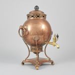 1179 5016 Samovar